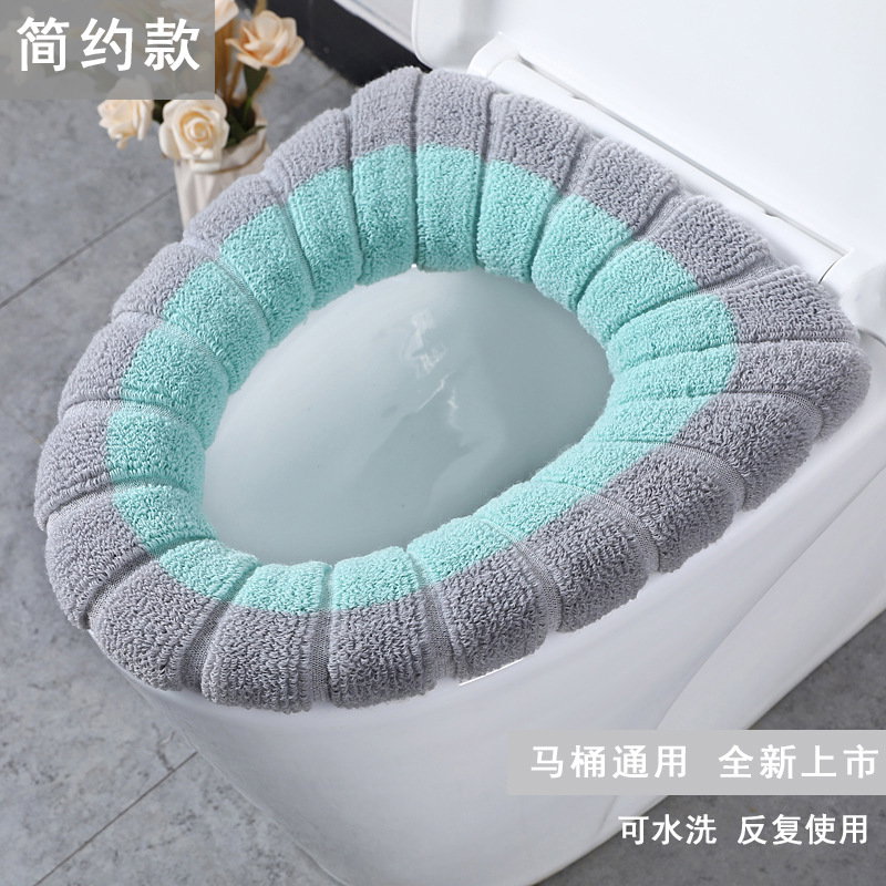 Washroom seat cover