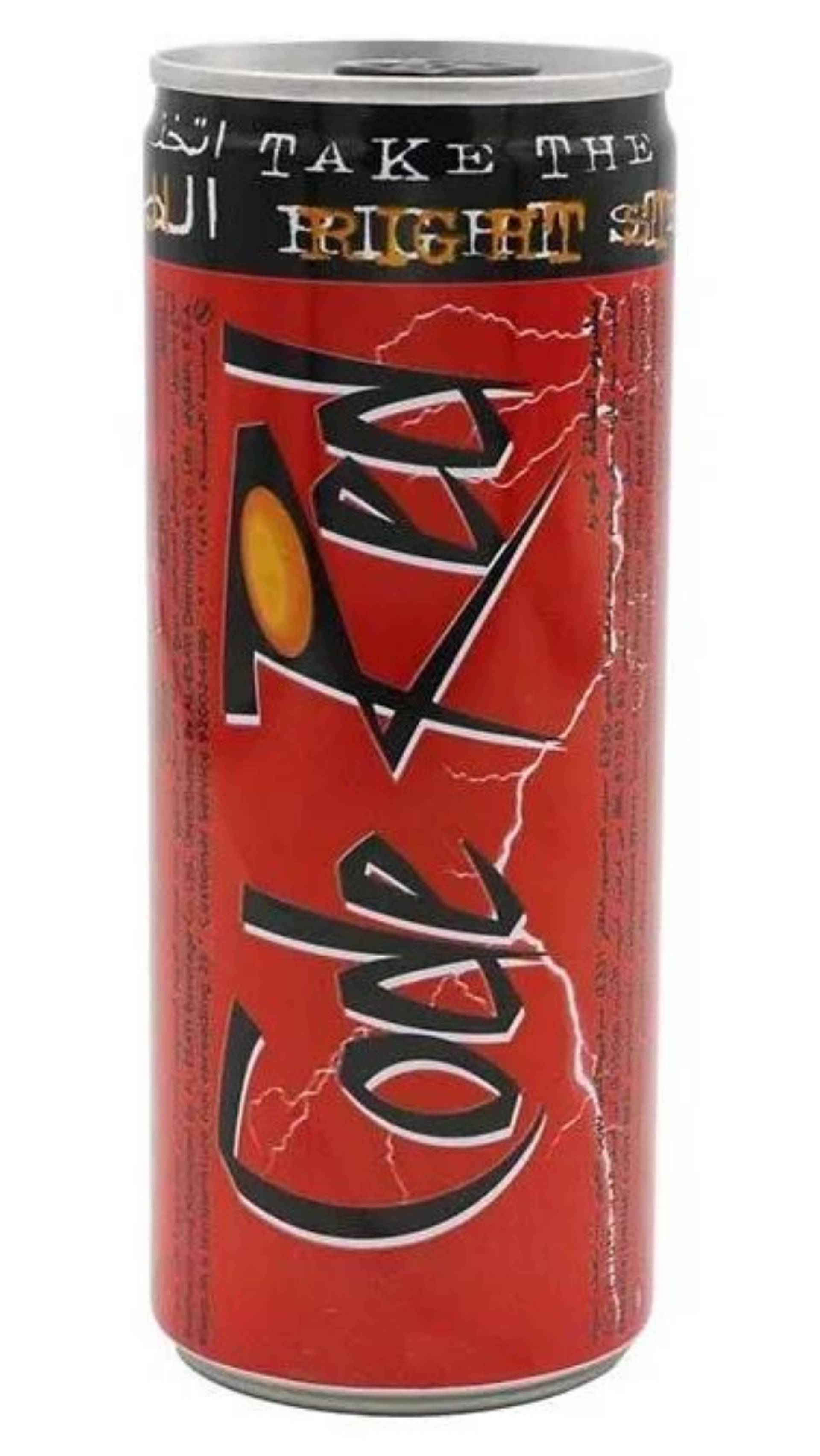 Code Red Energy Drink Can