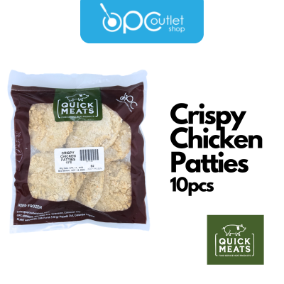 Quickmeats Crispy Chicken Patties_0