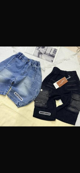 DENIM BAGGY 2-6 Y