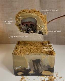 GAO hojicha cocoa mochi, bssm tub  