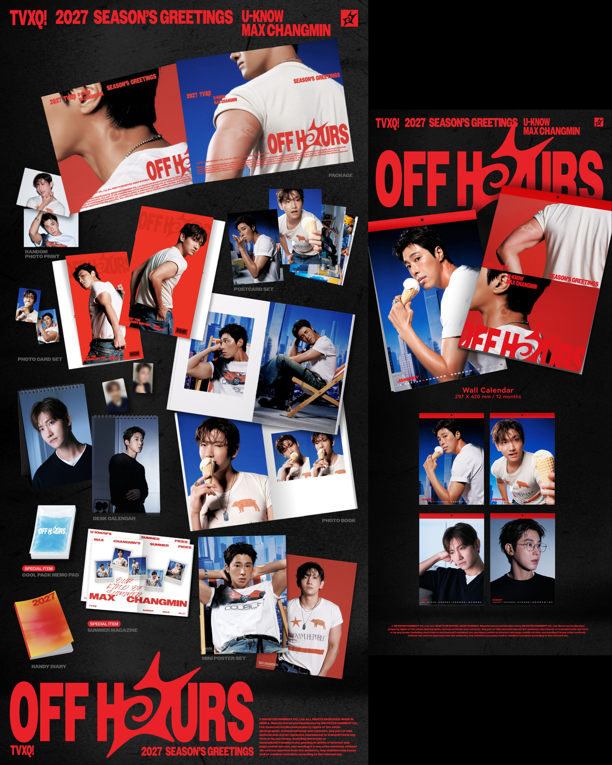 SM Artist 2027 Season Greeting's_13