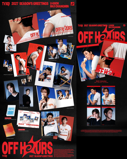 SM Artist 2027 Season Greeting's
