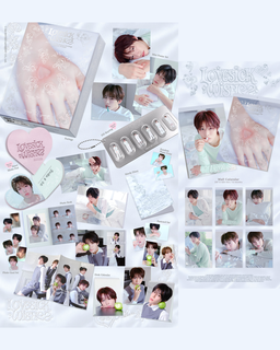 SM Artist 2027 Season Greeting's