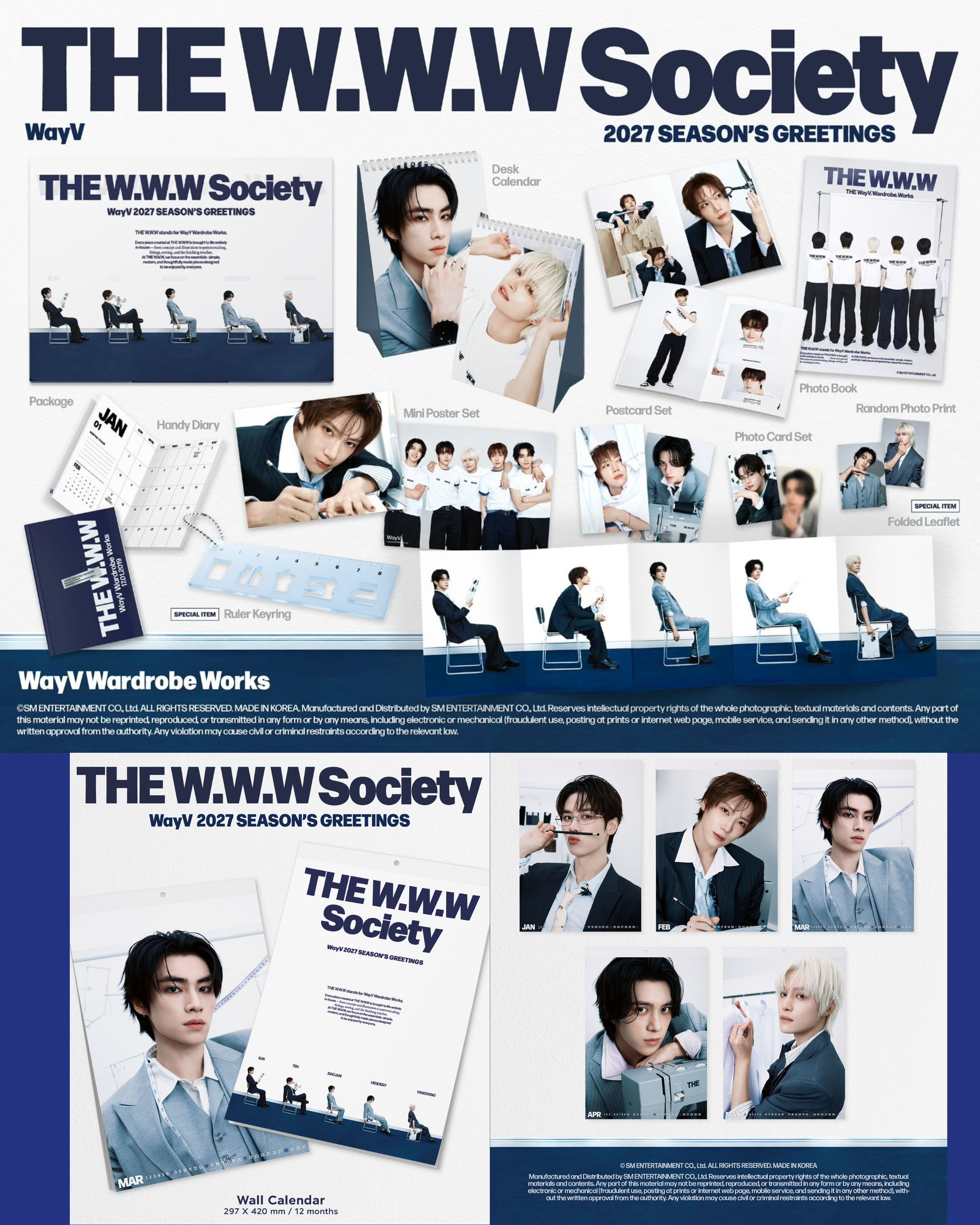 SM Artist 2027 Season Greeting's_12