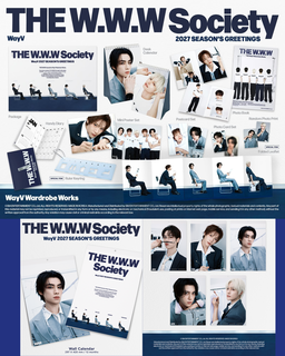 SM Artist 2027 Season Greeting's