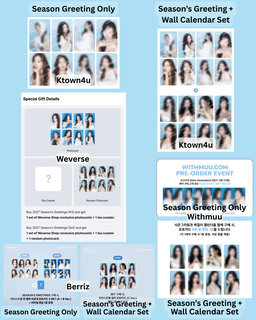 SM Artist 2027 Season Greeting's