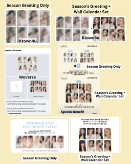 SM Artist 2027 Season Greeting's