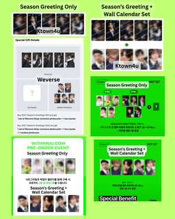 SM Artist 2027 Season Greeting's