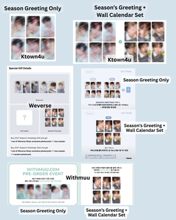 SM Artist 2027 Season Greeting's