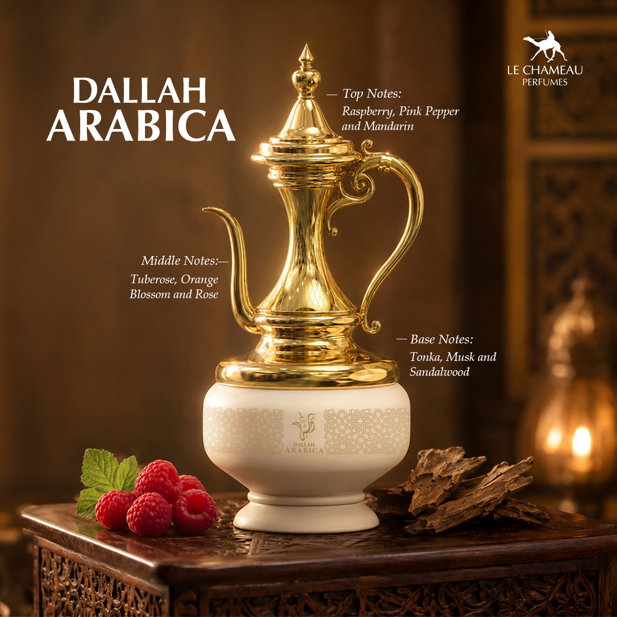 DALLAH ARABICA