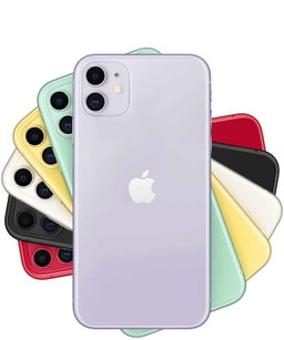 iPhone 11 64Go