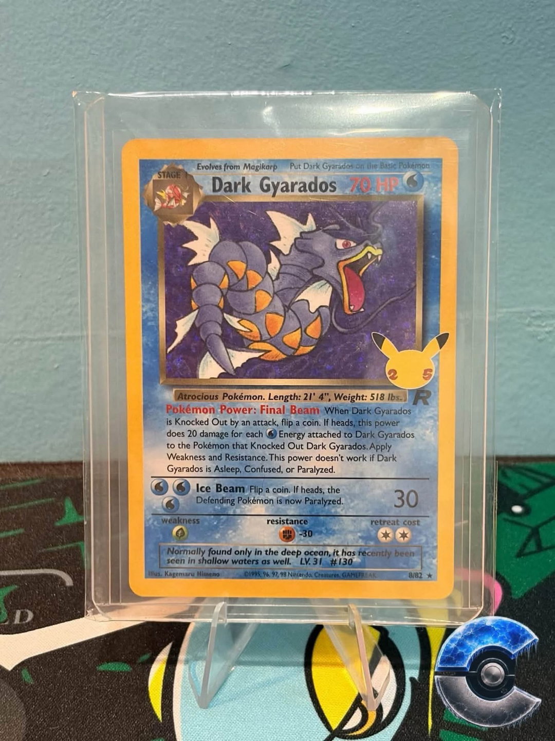 Dark Gyarados