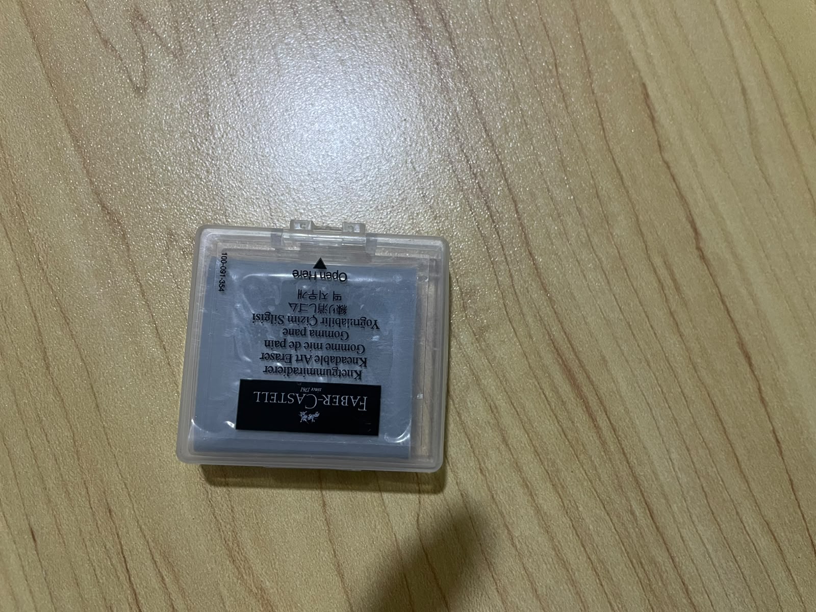 استيكة فحم_0