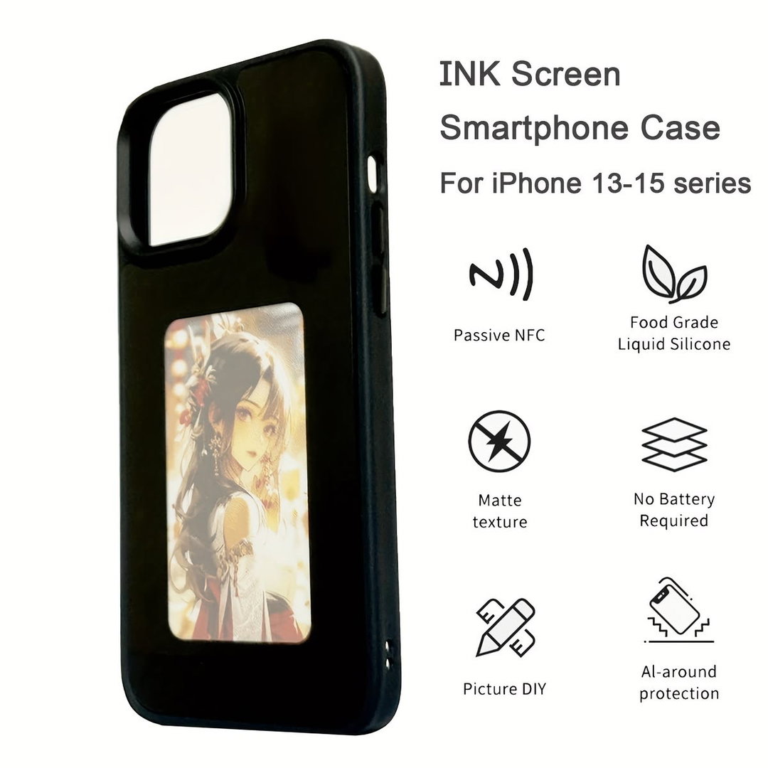E ink phone case