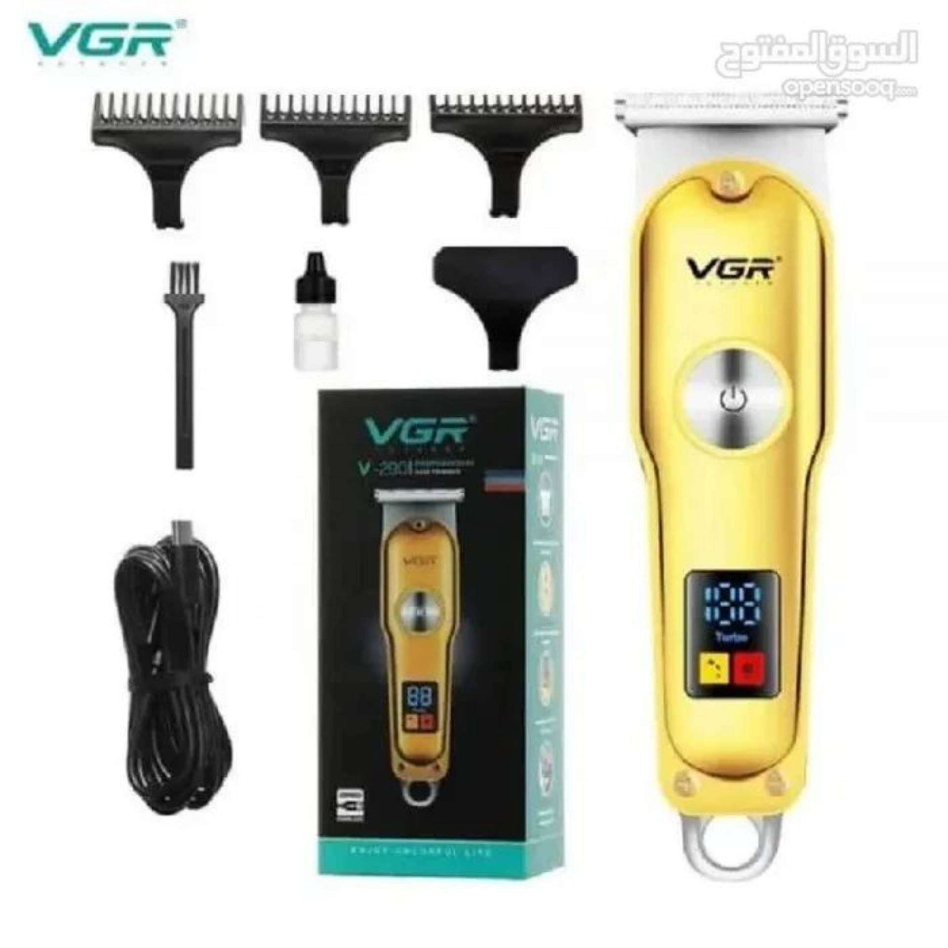 ماكينه VGR 290