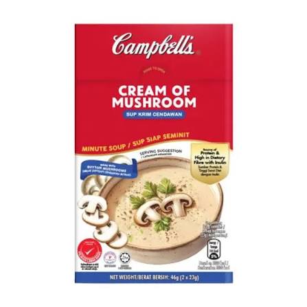 CAMPBELL'S CREAM OF MUSHROOM 23GM