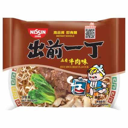 日清出前一丁包裝麵｜單包口味自選_2