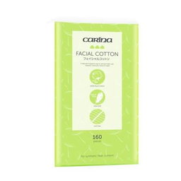 CARINA FACIAL CARTON 160S ( SINGLE PACK 