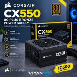 CORSAIR CX550 POWER SUPPLY