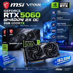 MSI GEFORCE RTX 5060 SHADOW 2X OC