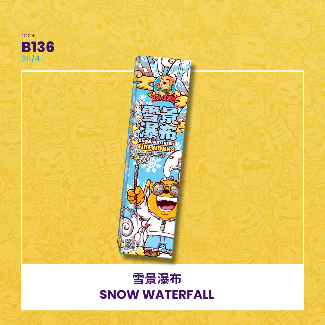B136 | 🪄SNOW WATER FALL 雪景瀑布(冷烟花)
