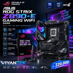 ASUS ROG STRIX Z890-E GAMING WIFI DDR5