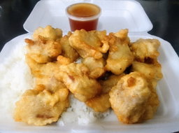 DEEP FRIED SWEET & SOUR