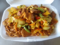 Pork 5 Spice Curry & Pineapple