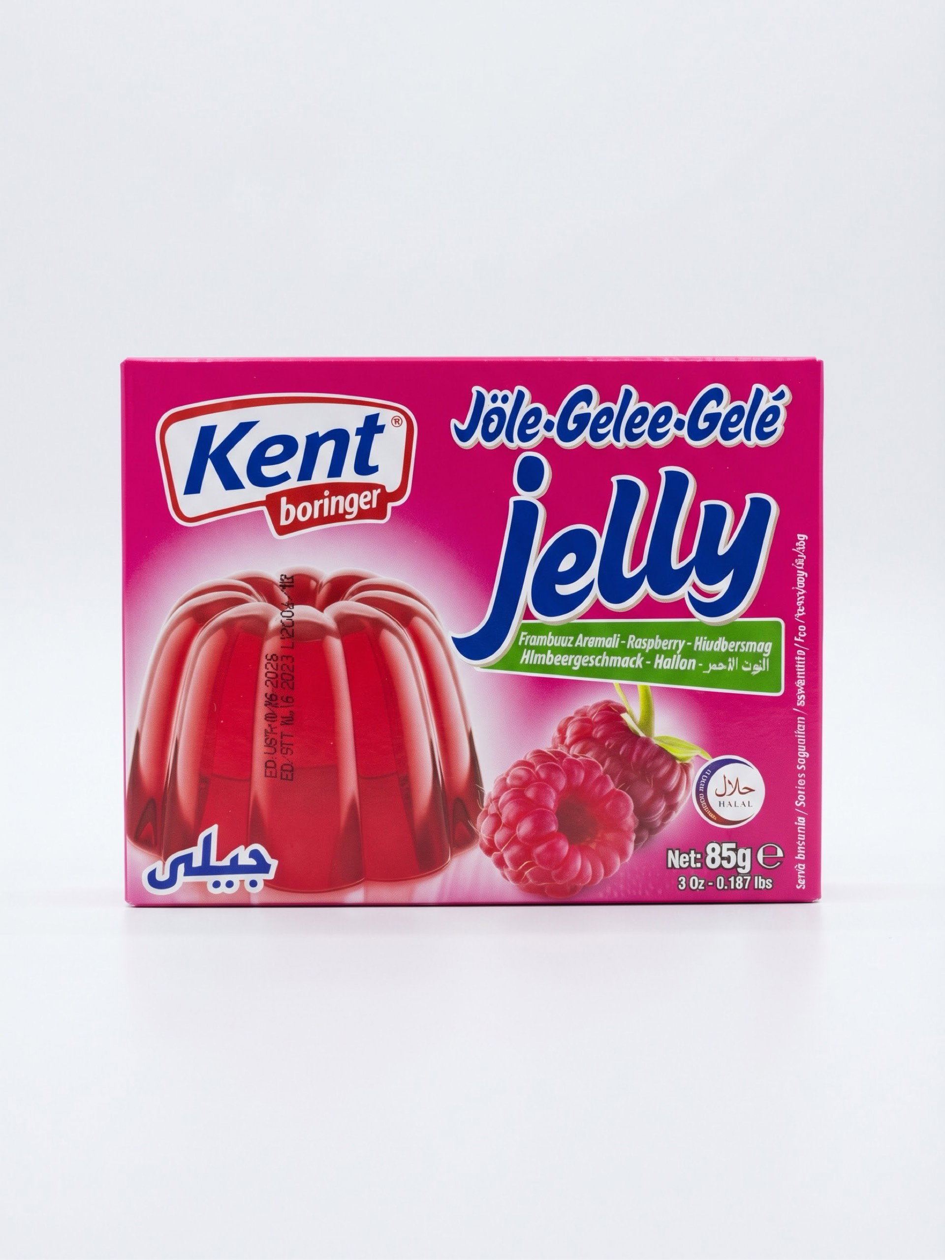 Kent Boringer Jelly Raspberry 85g جيلي بنكهة التوت الأحمر كينت بورينجر 85 غرام_0