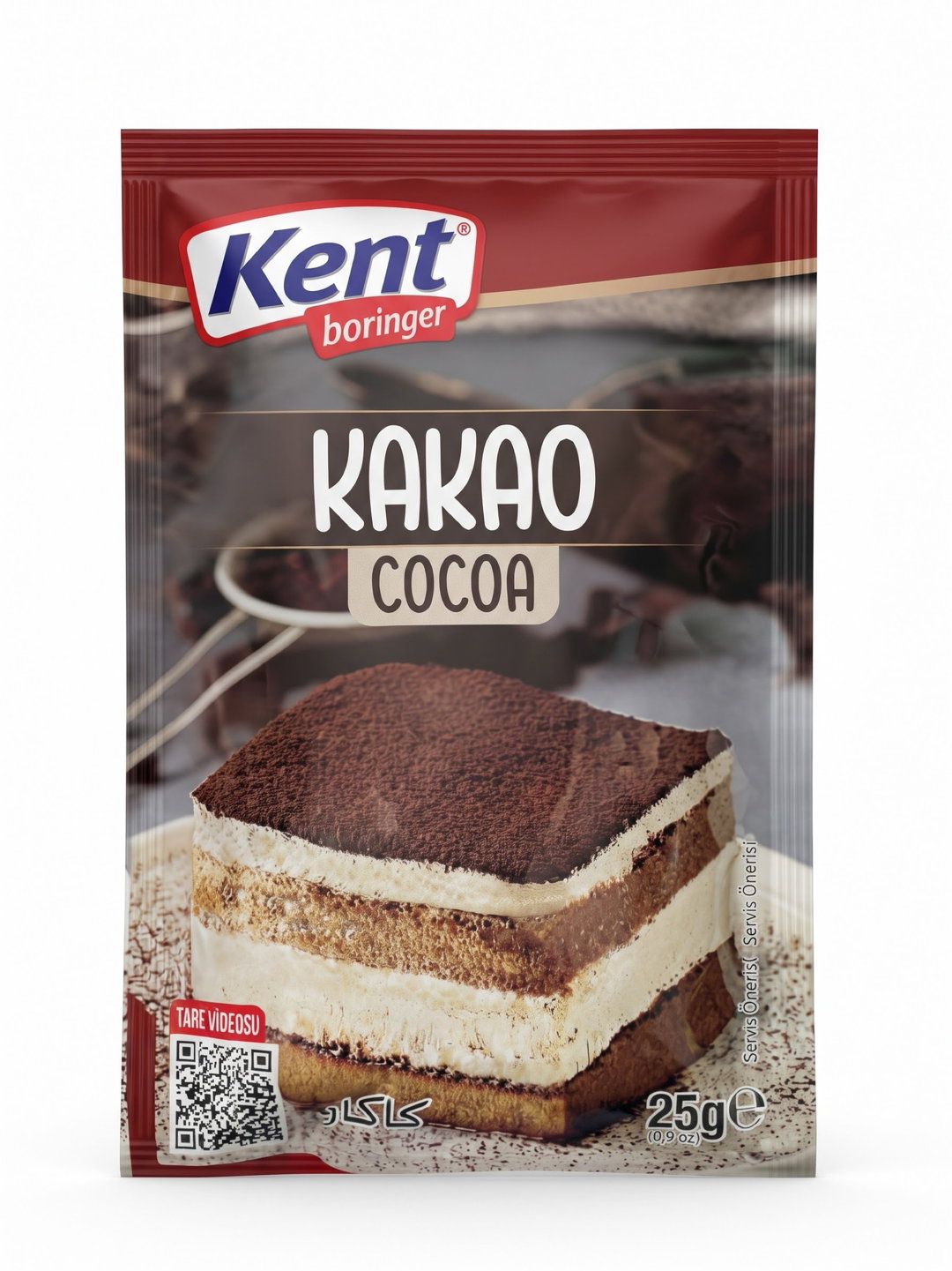 Kent Boringer Kakao, 25g كاكو
