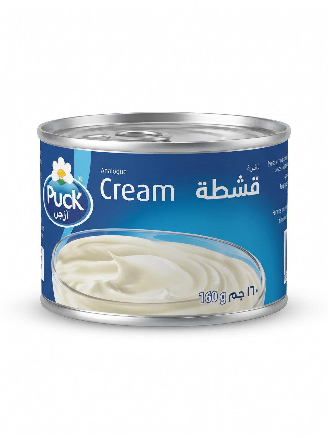 بوك قشطة Puck Cream, 160g