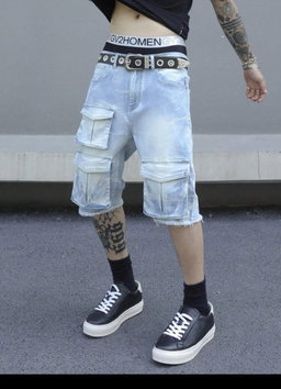 Blue Jeans