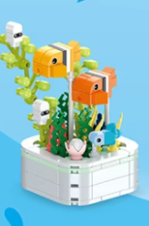 Marine Plant Pot LEGO_2