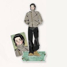 Master Peace - Lebom merch _27