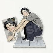 Master Peace - Lebom merch _29