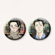 Master Peace - Lebom merch _35