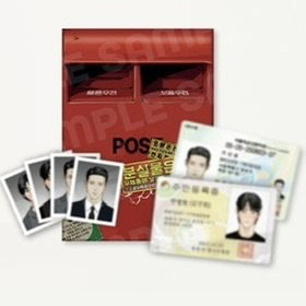 Master Peace - Lebom merch _15