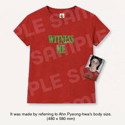 Master Peace - Lebom merch 