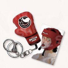 Master Peace - Lebom merch 