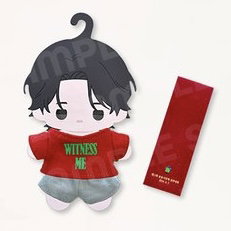 Master Peace - Lebom merch _48