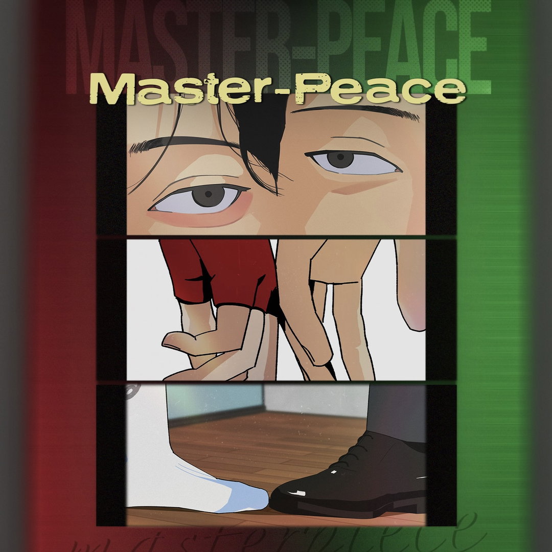 Master Peace - Lebom merch 
