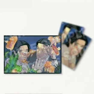 Master Peace - Lebom merch _22