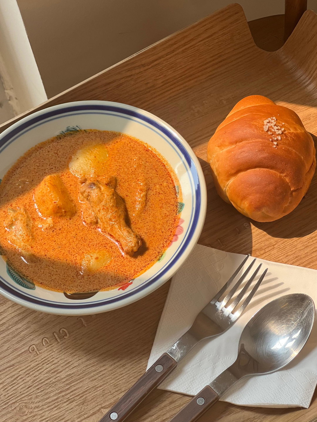 Nyonya Chicken Curry Set