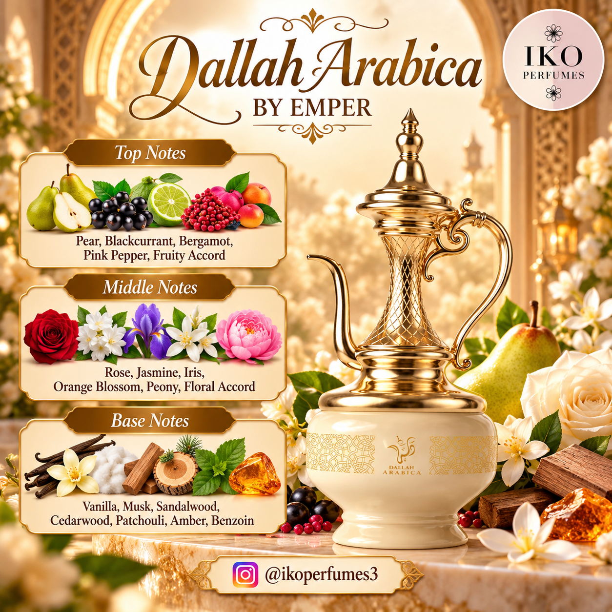 Dallah Arabica