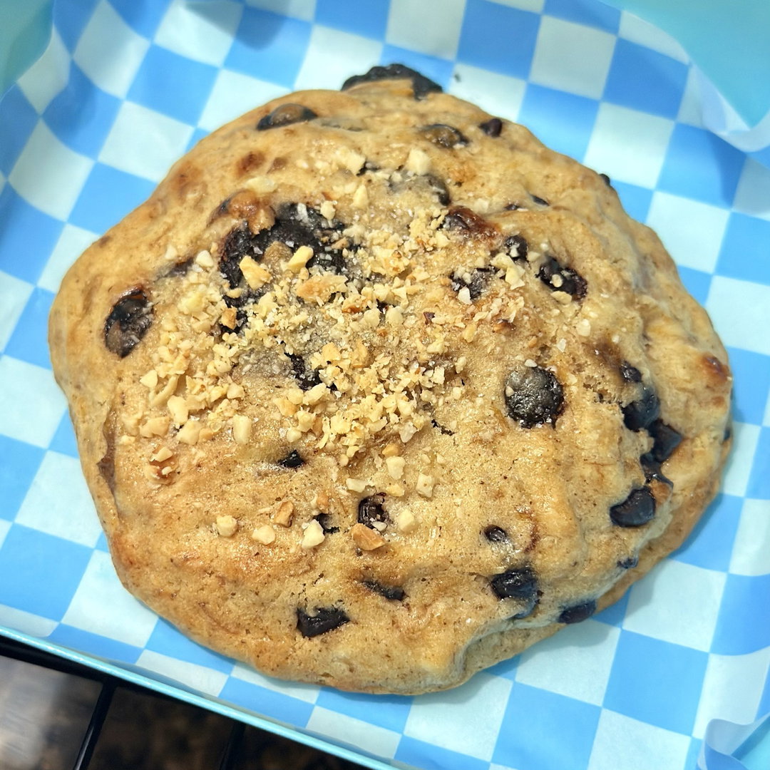 Banana Bread Cookie (1 pc)