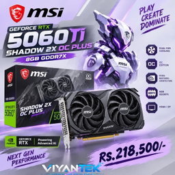 MSI GeForce RTX 5060 Ti Shadow 2X OC Plus 8GB