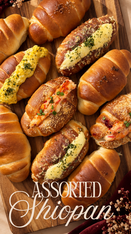 Assorted Salt Bread/Shiopan