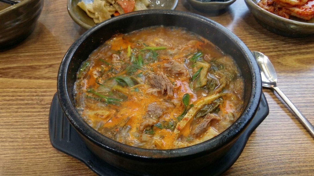(NEW) Spicy Beef & Ugeoji Soup (1–2 Servings)