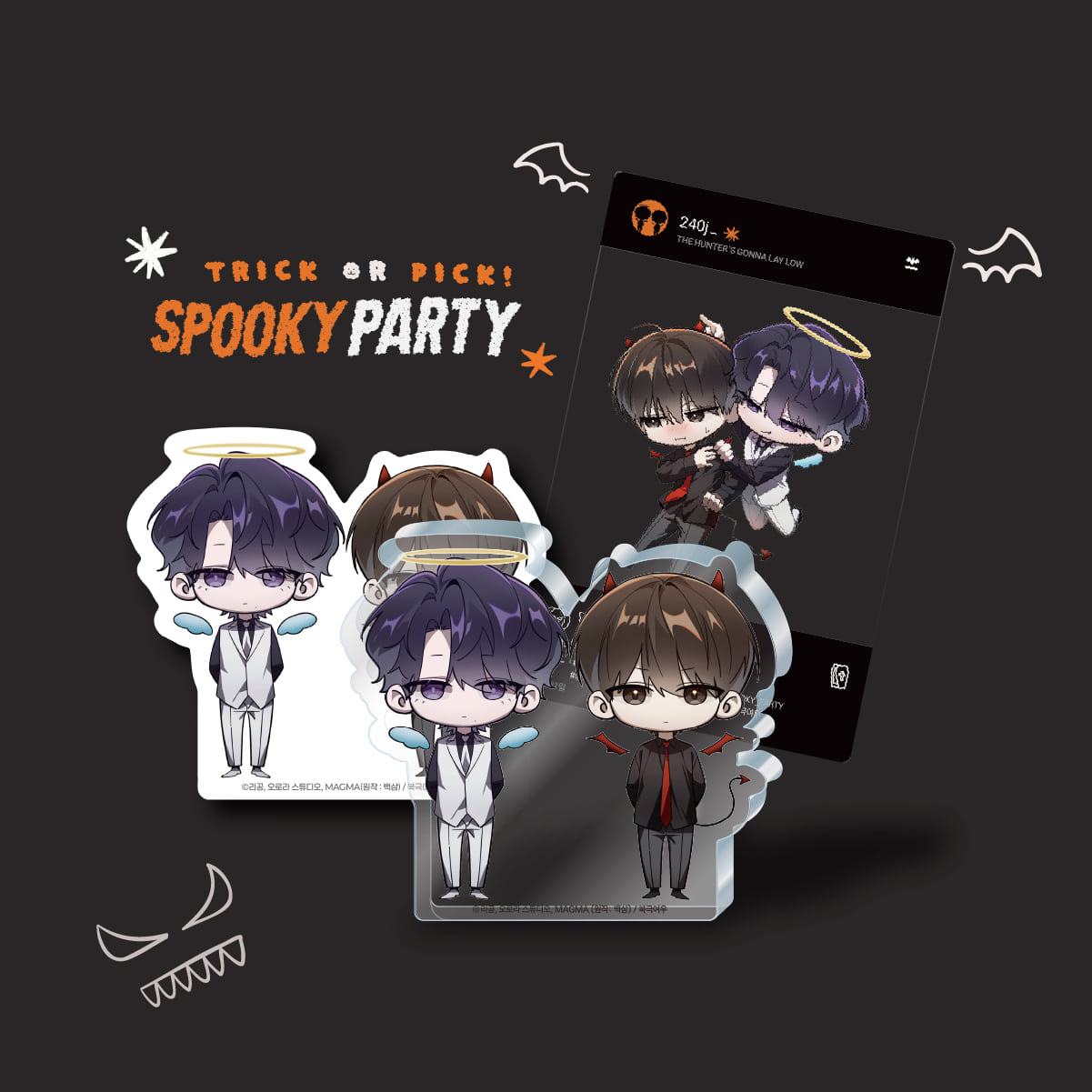 Spooky Party - Mini Acrylic Block Set_4